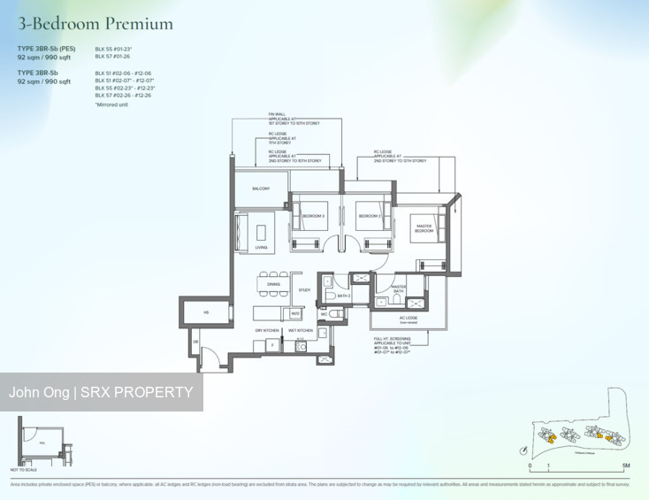 Canberra Crescent Residences (D27), Apartment #515192271